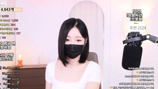 Amateur webcam asian girl - drtuber.com - Japan on gratisflix.com