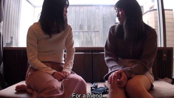 Japanese lesbian college friends come out to each other - drtuber.com - Japan on gratisflix.com