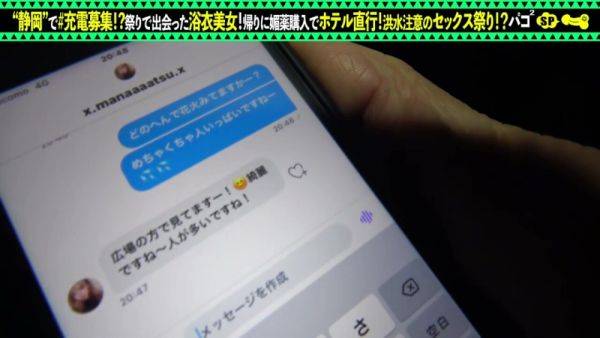 0002576_Japanese_Censored_MGS_19min - upornia.com - Japan on gratisflix.com