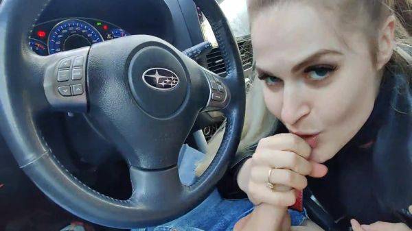 Passionate Blowjob In The Car 4 Min - hclips.com on gratisflix.com