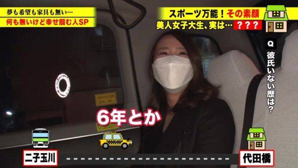 0001975_スレンダーの日本の女性が激ピスされる腰振りロデオ企画ナンパのエチ合体 - txxx.com - Japan on gratisflix.com