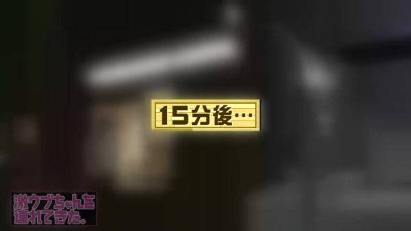 0002042_19歳の日本人女性が企画ナンパのエロハメMGS販促19min - txxx.com - Japan on gratisflix.com