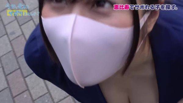 0002069_巨乳の日本女性が潮吹きする素人ナンパのセクース - txxx.com - Japan on gratisflix.com