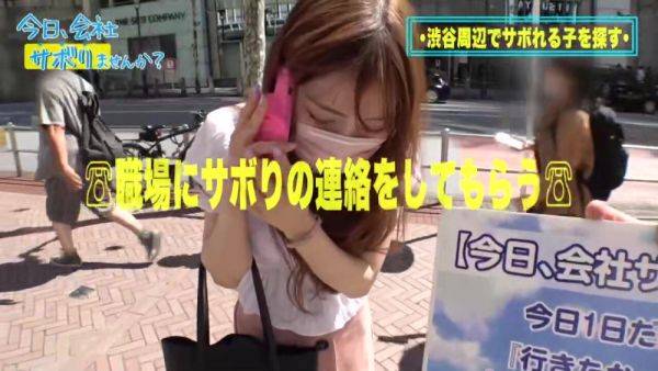 0002110_デカパイのスレンダー日本人女性が腰振り騎乗位する素人ナンパのハメパコ - txxx.com - Japan on gratisflix.com