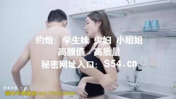 Asian Wanton Catchy Xxx Video - hotmovs.com - Japan on gratisflix.com