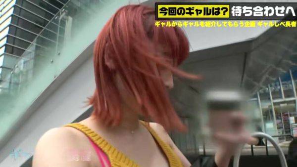 0002395_日本人の女性が腰振り騎乗位するのエロハメMGS販促１９min - txxx.com - Japan on gratisflix.com