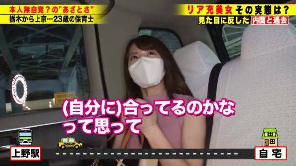 0001970_ちっぱいのスレンダーニホンの女性がハードピストンされる素人ナンパのエチ合体 - hclips.com - Japan on gratisflix.com