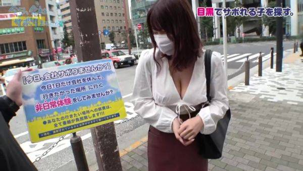0002116_デカチチの日本女性が大量潮吹きする素人ナンパのパコパコ - hclips.com - Japan on gratisflix.com