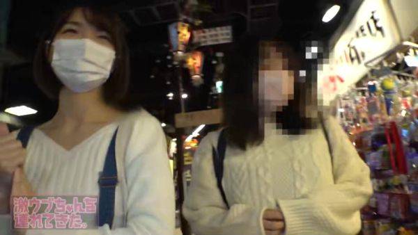 0002055_19歳のスリム日本の女性が潮吹きする激パコ素人ナンパのエロ合体 - hclips.com - Japan on gratisflix.com