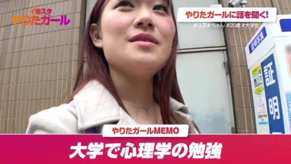 0002415_超デカパイの日本女性が激ピスされる企画ナンパ絶頂のパコハメ - hclips.com - Japan on gratisflix.com