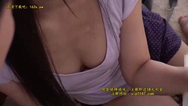 00205,Intense sex with a wonderful woman - upornia.com - Japan on gratisflix.com