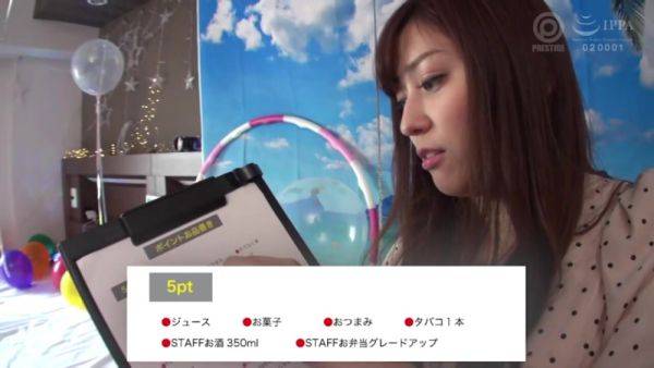 0002825_日本人の女性が腰振りロデオするパコハメMGS19分販促 - hclips.com - Japan on gratisflix.com