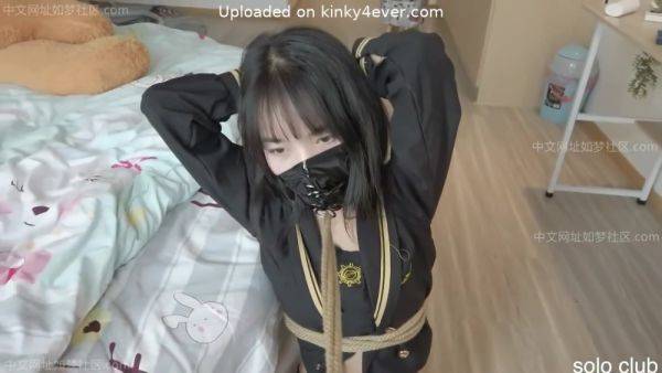 Chinese Bondage Girl - hclips.com on gratisflix.com