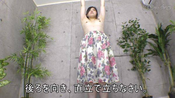 The woman who responds to the directions indifferently deadpan - Fetish Japanese Video - hotmovs.com - Japan on gratisflix.com