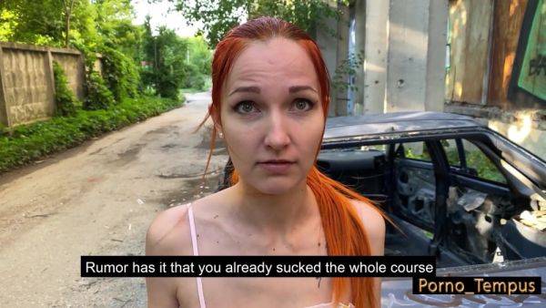 POV blowjob - Redhead Student thief will be mine - amateur slut - xhand.com - Russia on gratisflix.com