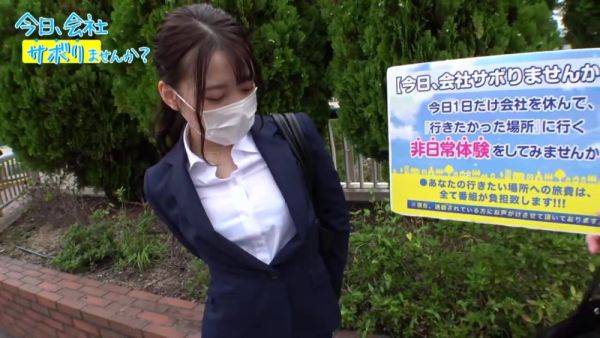 0002111_巨乳の日本人の女性が大量潮吹きするハードピストン素人ナンパおセッセ - upornia.com - Japan on gratisflix.com