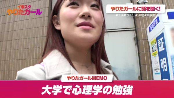 0002415_爆乳の日本人女性がガンパコされる企画ナンパでアクメのエチハメ - upornia.com - Japan on gratisflix.com