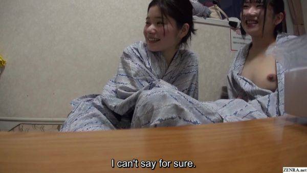Slim Petite Japanese Cutie Enjoy Their First Lesbian Sex After Taking Bath Together - anysex.com - Japan on gratisflix.com