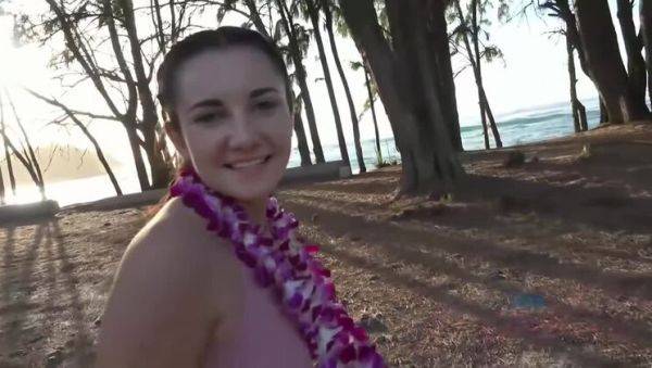 Jade Amber Returns to Hawaii for an Amateur POV Encounter with You! - xxxfiles.com on gratisflix.com