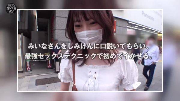 0002775_19歳スレンダーのニホンの女性が企画ナンパ絶頂のハメパコ - upornia.com - Japan on gratisflix.com