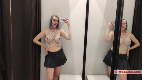 Masturbation In A Fitting Room In A Mall. I Try On Haul Transparent Clothes In Fitting Room And Mast - hclips.com on gratisflix.com