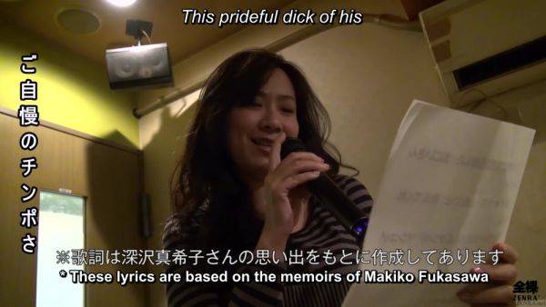 Hairy Japanese wife love hotel karaoke singalong with sex - txxx.com - Japan on gratisflix.com