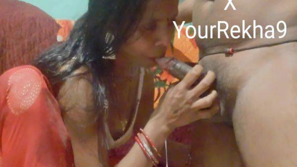 Rekha Bhabhi Ko Lund Boyfriend - desi-porntube.com - India on gratisflix.com