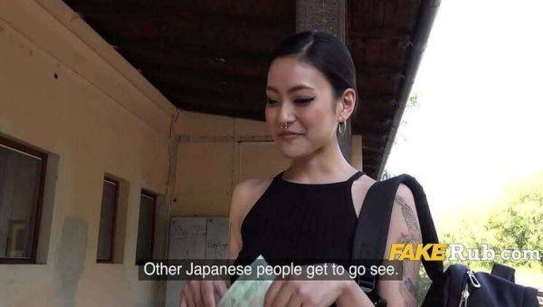 Excuse me, have you ever shown a Japanese pussy before? I'd love to see. - veryfreeporn.com - Japan on gratisflix.com